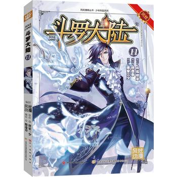  ���_���11������ȫ�¸İ�����(qi��ng)��(sh��)�ؚw�� �·괺�ώ��A������