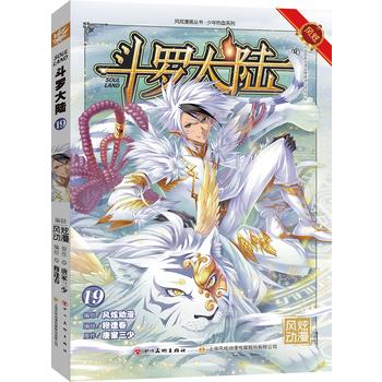  ���_���19������ȫ�¸İ�����(qi��ng)��(sh��)�ؚw