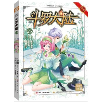  ���_���25������ȫ�¸İ棬��(qi��ng)��(sh��)�ؚw