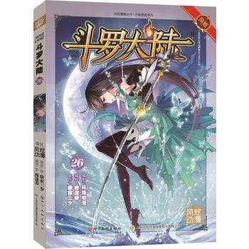  ���_���26������ȫ�¸İ�����(qi��ng)��(sh��)�ؚw���·괺�ώ��A������