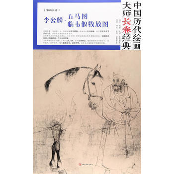  �Ї��v���L�����L����(j��ng)�䡤��� ���R�D �R�f�����ňD������ �l�� ��D ����Ʒ����