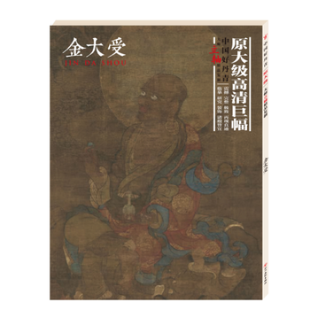  �Ї��õ���.�����S��Ʒ��(f��)��.�����