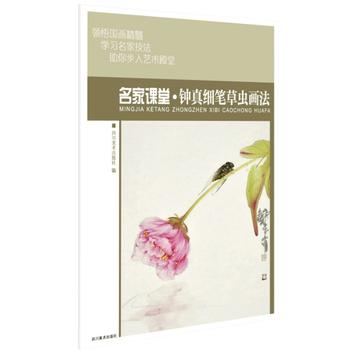  �����n�á���漚�P���x���� �������҇��������̳� ���W(xu��)���m��