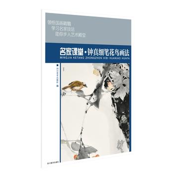  �����n�á���漚(x��)�P���B���� ��(d��ng)�����҇�(gu��)�������̳� ���W(xu��)���m��