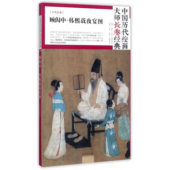  �Ї��v���L�����L����(j��ng)�䡤��b�� �n���dҹ��D������ �l�� ��D ����Ʒ����