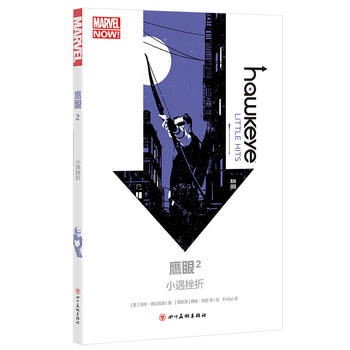  ����2��С�����ۣ�����Ӣ������ ��(f��)����(li��n)�ˣ�