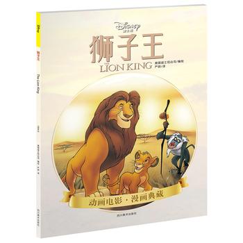  �{����(��ʿ�� ����ͯ��(sh��) ��(j��ng)����� �H���x�� ��(d��)����x)