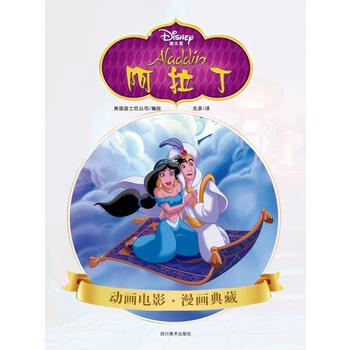  ������(��ʿ�� ����ͯ��(sh��) ��(j��ng)����� �H���x�� ��(d��)����x)