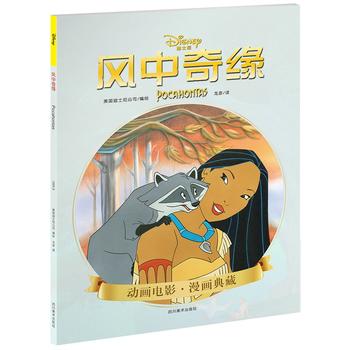  �L(f��ng)���澉(��ʿ�� ����ͯ�� ��(j��ng)����� �H���x�� ������x)