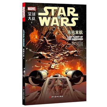  ������(zh��n)4������ĩ����������(zh��n) �R�� �R�I �S�_ ������ ���� ���� ǧ���� ����Ş X���(zh��n)���C��