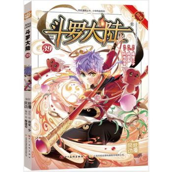  ���_���39������ȫ�¸İ棬��(qi��ng)�ݻؚw��