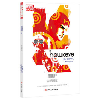  ����4����đ��������(f��)����(li��n)�� ����Ӣ�� ���D�ֵ� �o�ޑ�(zh��n)����