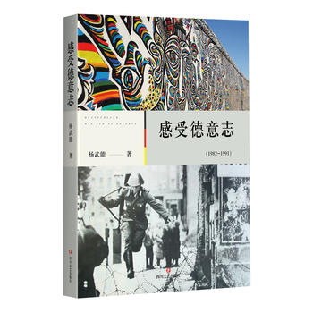  ���ܵ���־��1982-1991��