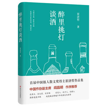  ��������Մ��