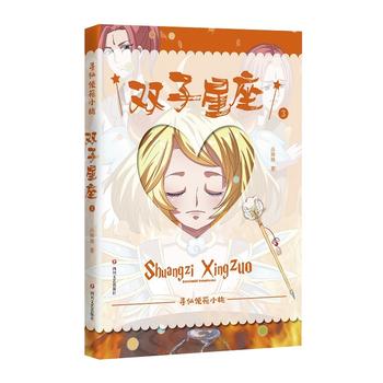  �p������������ʹԷС�ң�