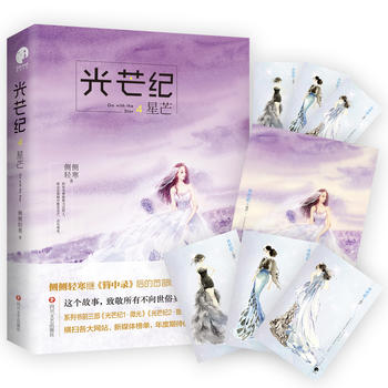  ��â�o����â