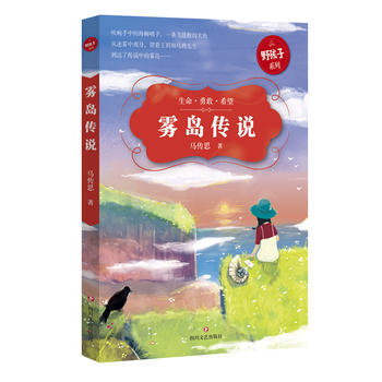  ��Ұ���ӡ����h�����Ą������ѣ��F�u���f