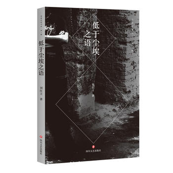  ���ډm��֮�Z