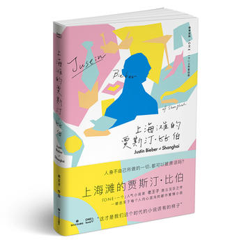  �Ϻ������Z˹͡���Ȳ�