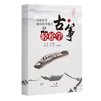  �p�ɌW(xu��)�Ź~������