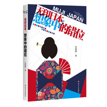  �oӡ�ձ��������е��eλ