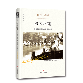  ����֮�ϣ����b�棩