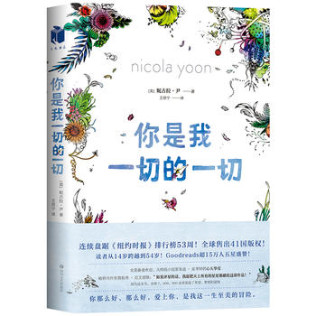  ������һ�е�һ��