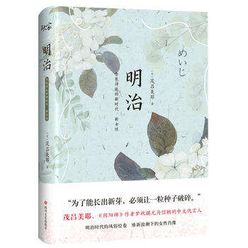  ����:�������ŵ��r(sh��)������Ů��