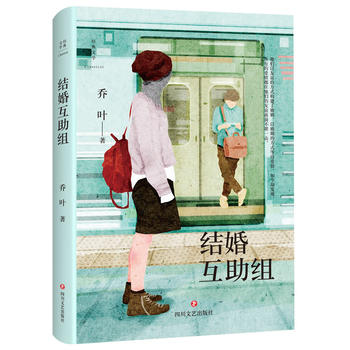  �Y(ji��)�黥���M������pϲ����