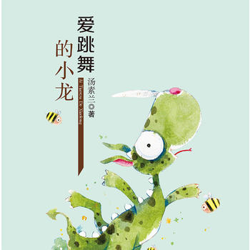  ʢ���Ї�(gu��) ԭ��(chu��ng)��ͯ�ČW(xu��)��ϵ �������С��