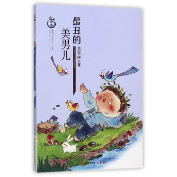  ʢ���Ї� ԭ��(chu��ng)��ͯ�ČW��ϵ �������Ѓ�