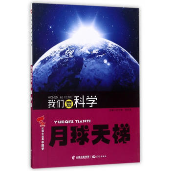  �t�I(l��ng)��׷���Ї���(m��ng) �҂��ۿƌW(xu��)������������