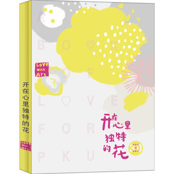  �_�����漢�صĻ�