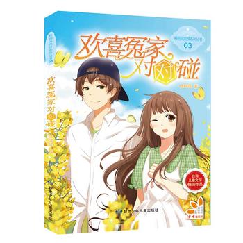  У�@�L(f��ng)����ϵ�Ѕ���.�gϲԩ�Ҍ�����