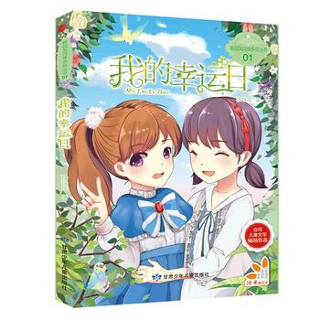  У�@�L����ϵ�Ѕ���.�ҵ����\��