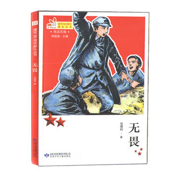  �FѪ�һ�-�oη