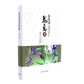  �����໨�B(ni��o)��