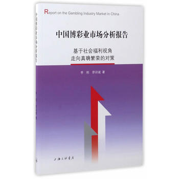  �Ї����ʘI(y��)�Ј��������