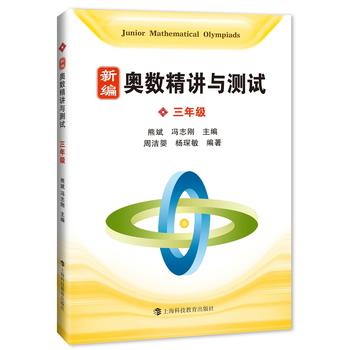  �¾��W��(sh��)���v�c�y(c��)ԇ ���꼉(j��)