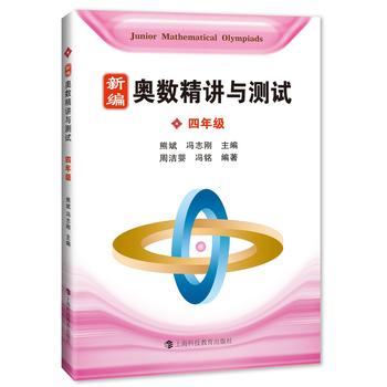  �¾��W��(sh��)���v�c�yԇ ���꼉