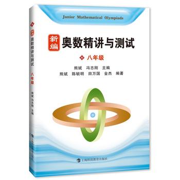  �¾��W��(sh��)���v�c�yԇ ���꼉