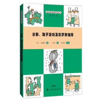  ������ȡ���Α����_˹��