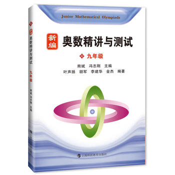  �¾��W��(sh��)���v�c�yԇ ���꼉