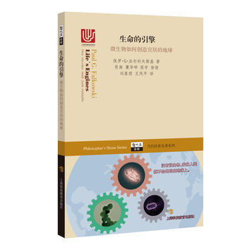  ���������桪��΢������΄�(chu��ng)���˾ӵĵ���