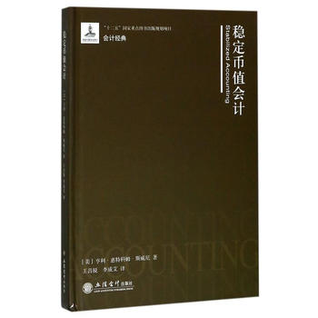  ��(w��n)����ֵ��(hu��)Ӌ(j��)