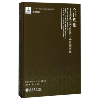  ��Ӌ��Փ������Փ��˾��Ӌ��һЩ���↖�}