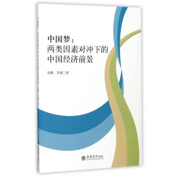  �Ї�����������،��_�µ��Ї���(j��ng)��ǰ��