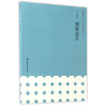  �A(y��)���(hu��)Ӌ(j��)(�S����)