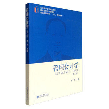  �����Ӌ�W (������)