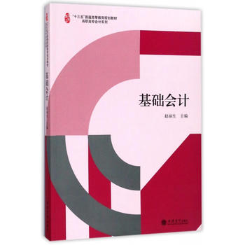  ���A(ch��)��(hu��)Ӌ(j��)